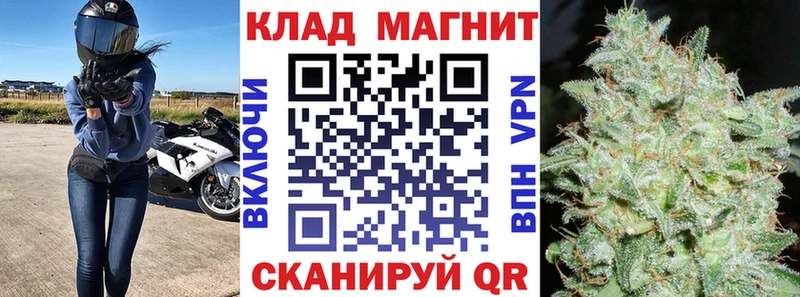 Где найти наркотики Новый Оскол COCAIN СК ГАШИШ