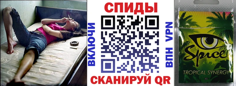 купить   Новый Оскол  KRAKEN   мориарти телеграм  БУТИРАТ жидкий экстази 