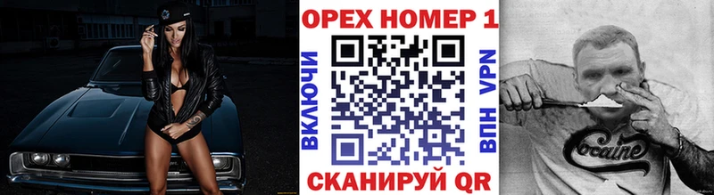 COCAIN 98% Новый Оскол