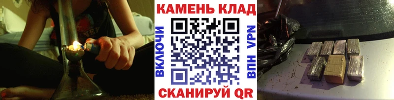 ГАШ 40% ТГК  OMG рабочий сайт  Новый Оскол 