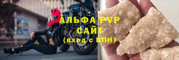 PSILOCYBIN Медногорск