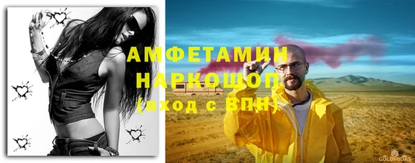 mdpv Медвежьегорск