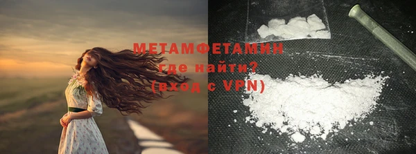 PSILOCYBIN Медногорск