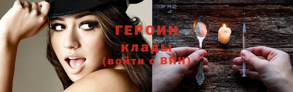 PSILOCYBIN Медногорск