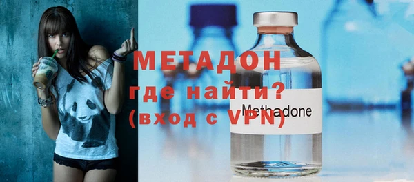 PSILOCYBIN Медногорск