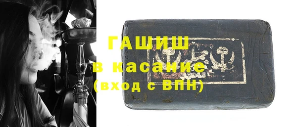 mdpv Медвежьегорск