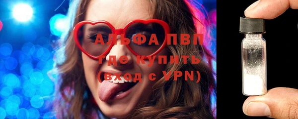 mdpv Медвежьегорск