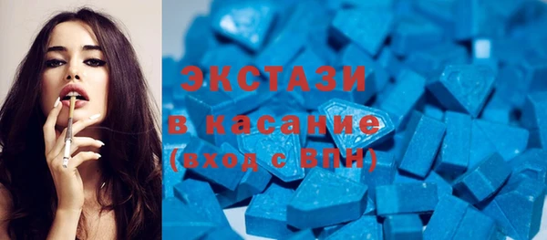 PSILOCYBIN Медногорск
