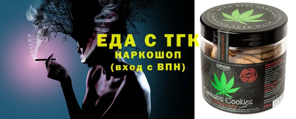 PSILOCYBIN Медногорск