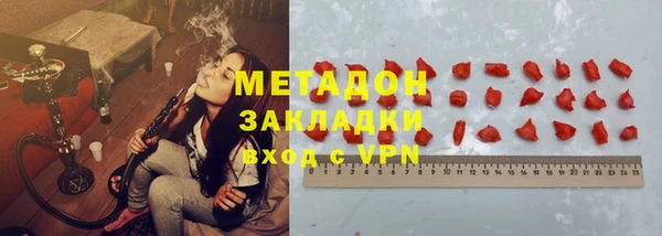 PSILOCYBIN Медногорск