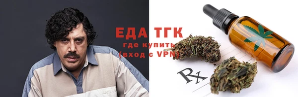 PSILOCYBIN Медногорск