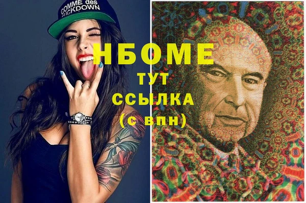 mdpv Медвежьегорск
