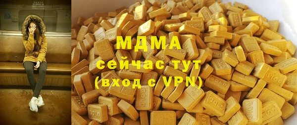 PSILOCYBIN Медногорск