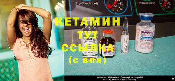 mdpv Медвежьегорск