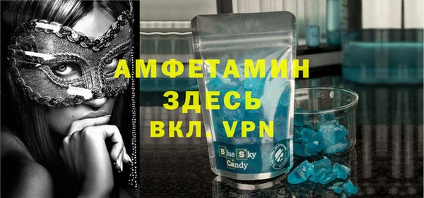 PSILOCYBIN Медногорск