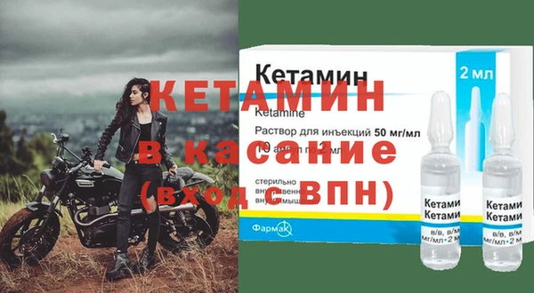 PSILOCYBIN Медногорск