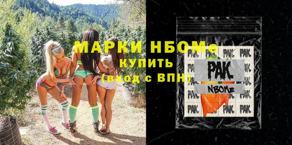 PSILOCYBIN Медногорск