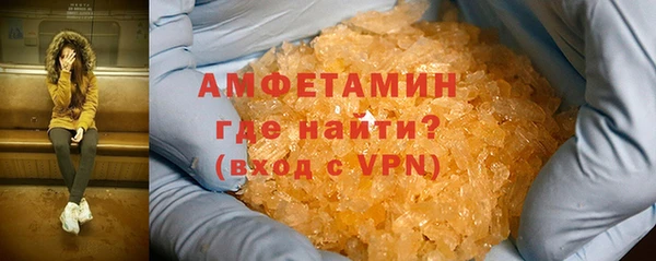 mdpv Медвежьегорск
