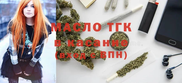 mdpv Медвежьегорск