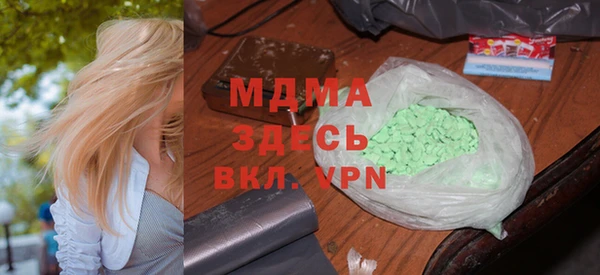 mdpv Медвежьегорск