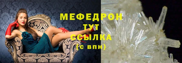 mdpv Медвежьегорск