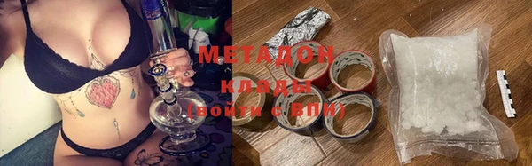 PSILOCYBIN Медногорск